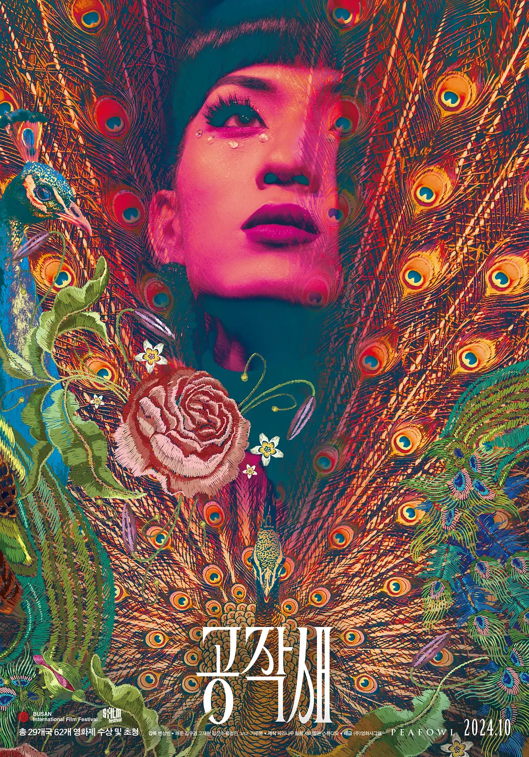 变成黑皮辣妹后和朋友做了