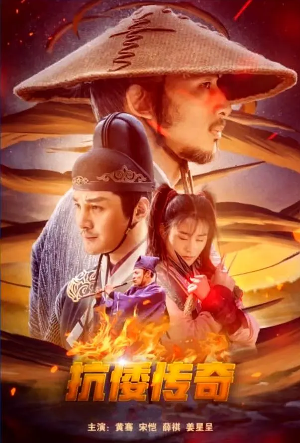 被迫成为反派赘婿动态漫