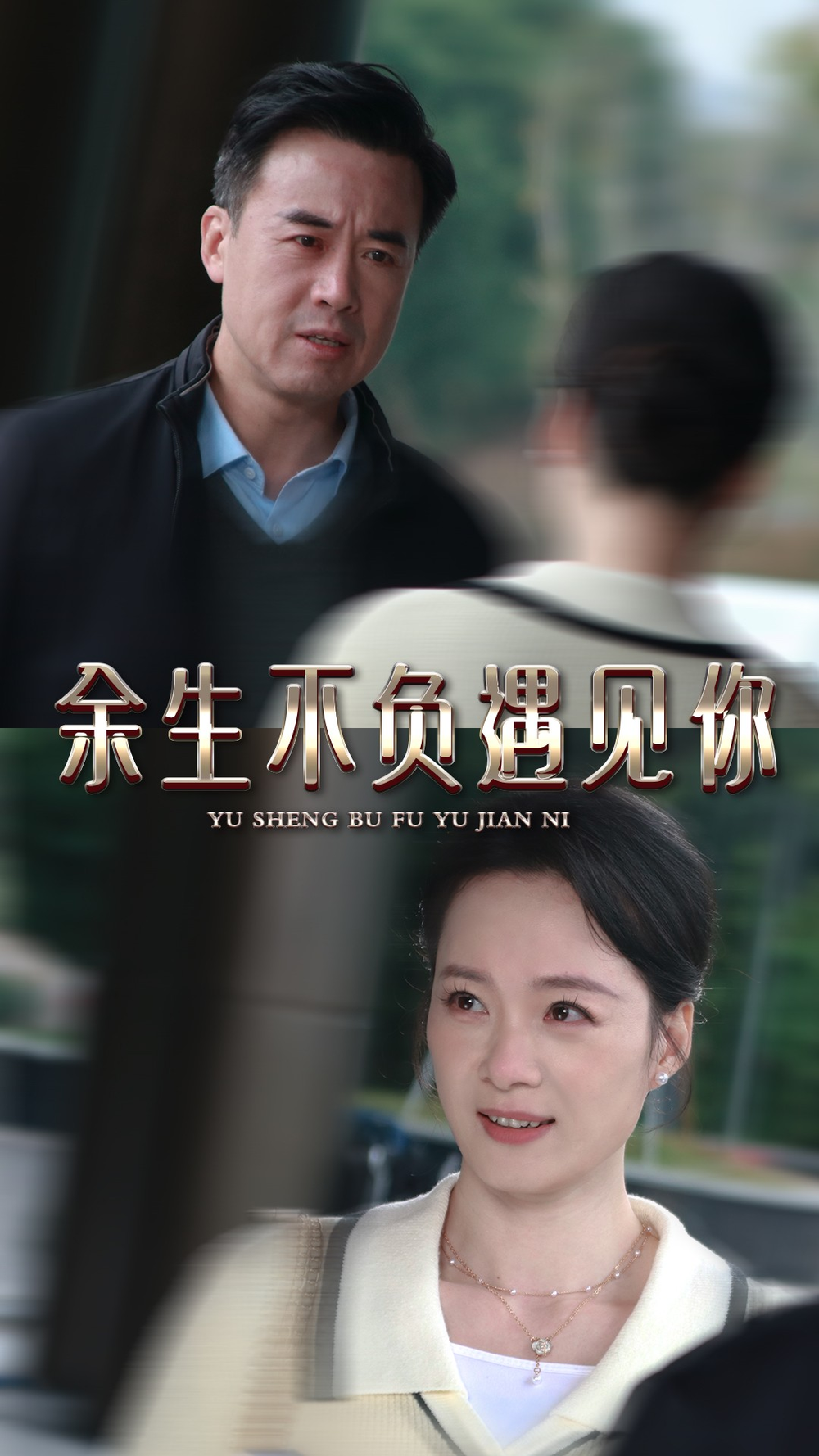 开封奇谈——这个包公不太行