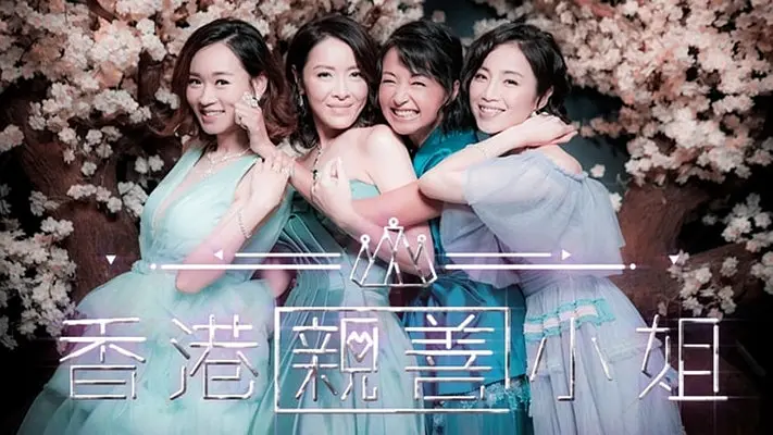 假面骑士01外传假面骑士巴尔坎瓦尔基里