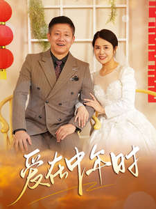 花花万物万花筒