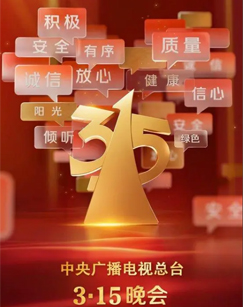 星球大战5：帝国反击战