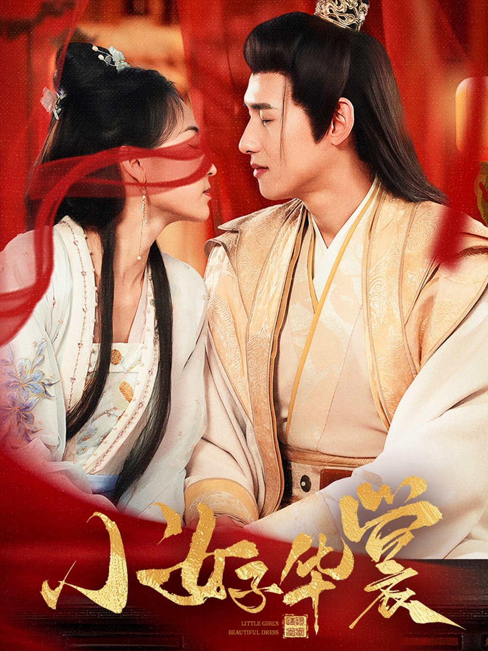 一猫二狗三分亲