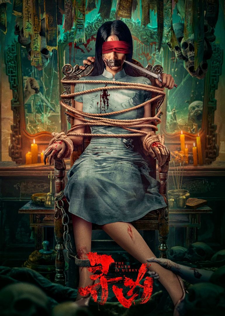 三矢老师的计划式投喂。