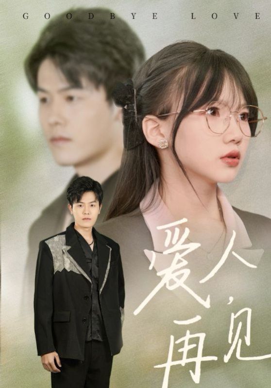 陆夫人马甲掉一地