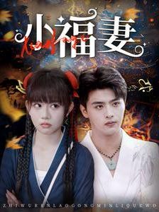 掷地有声第三季