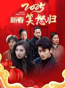 我的千金大小姐老婆