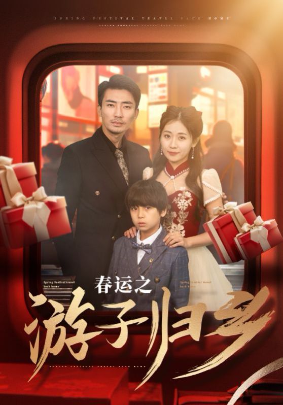 我被女帝偷听心声