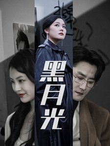 女状元她来自中专