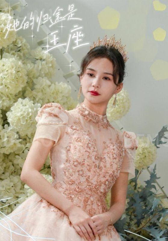 老板你公司炸了