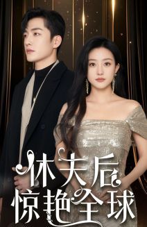 脱口秀和Ta的朋友们