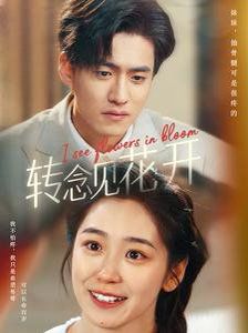 首富老爸抓娃娃