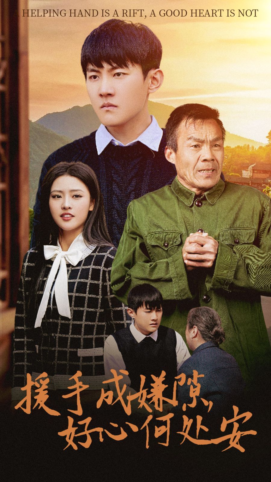 离婚后，小舅子未婚妻倒追我