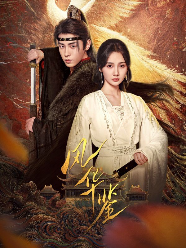 我生了个小财神爷