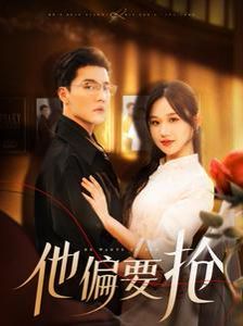 脏脏的年轻女士