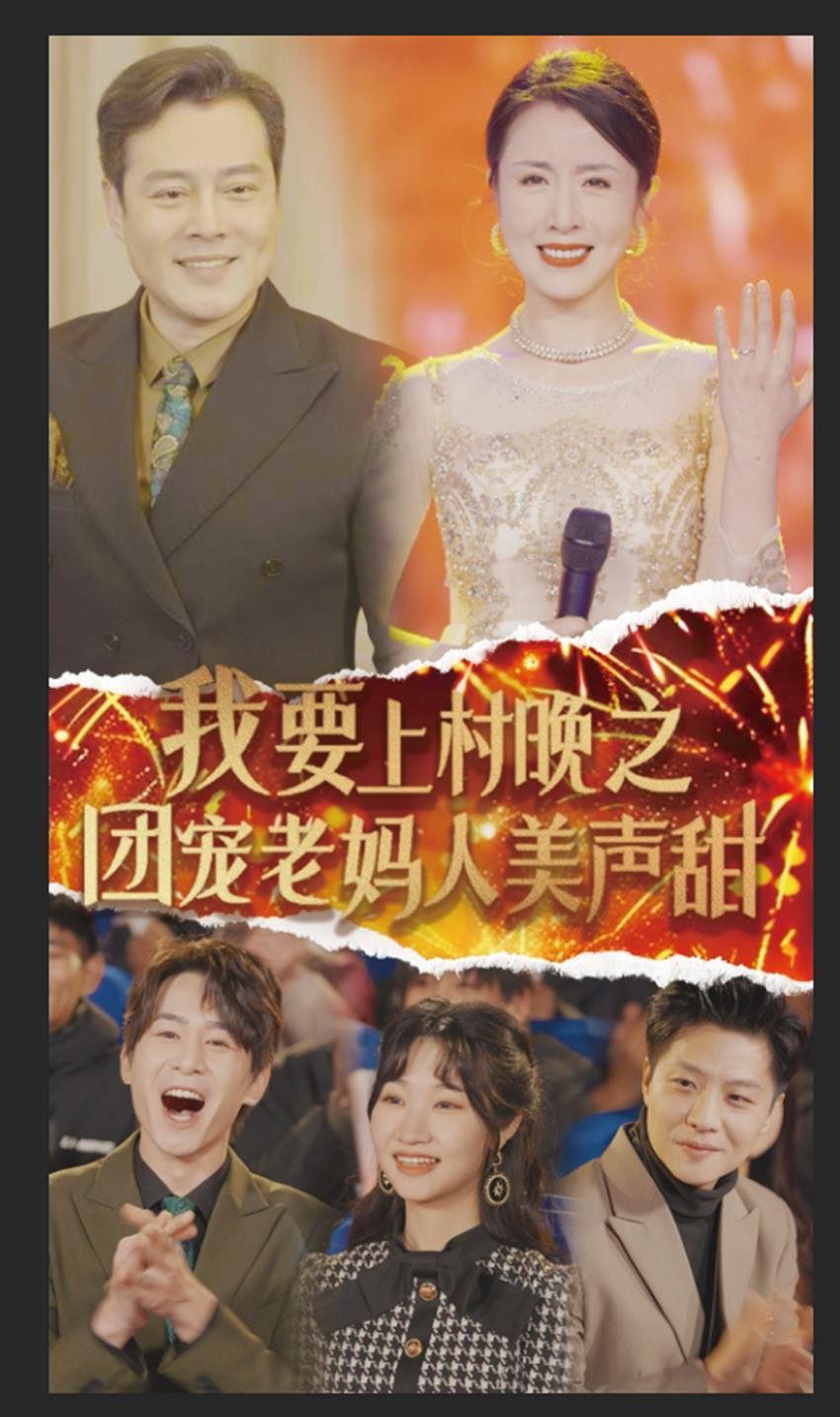 也有从认错人开始的恋爱