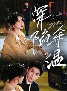 天降萌宝我靠心声拯救全家