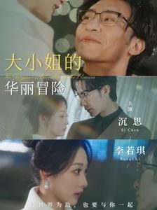 在世界中心呼唤你