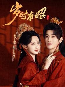 重生之圆满人生