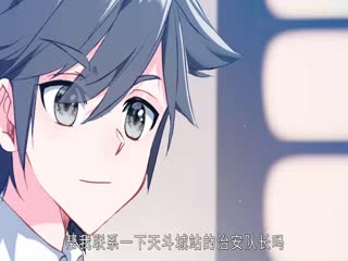 奥运冠军之顶天立地