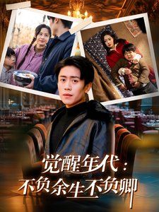 天降好孕，一妈五宝四个爹