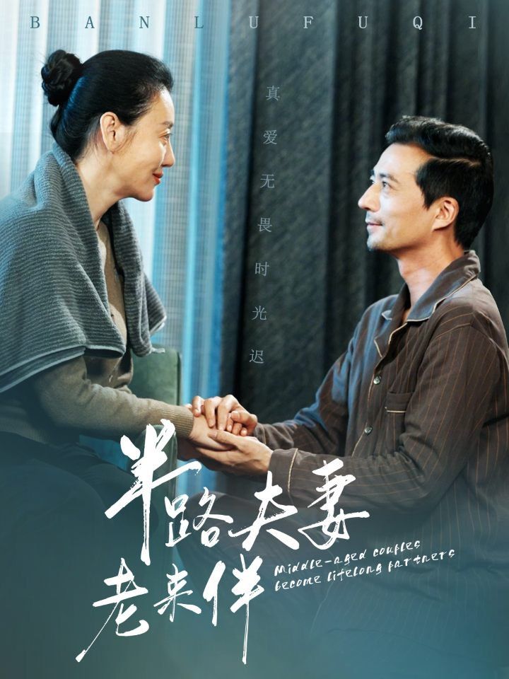 跟老板相亲后每天都在社死