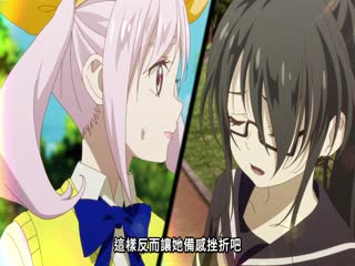 不装了离婚后我回家继承了亿万家产