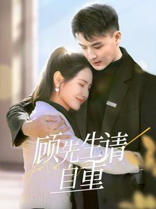 糟了将军穿越到船厂搬砖了