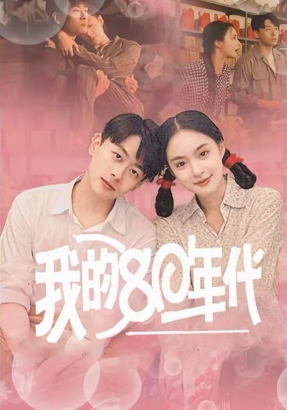 厉总又被夫人拿捏了