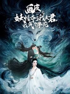 哥哥再爱我一次