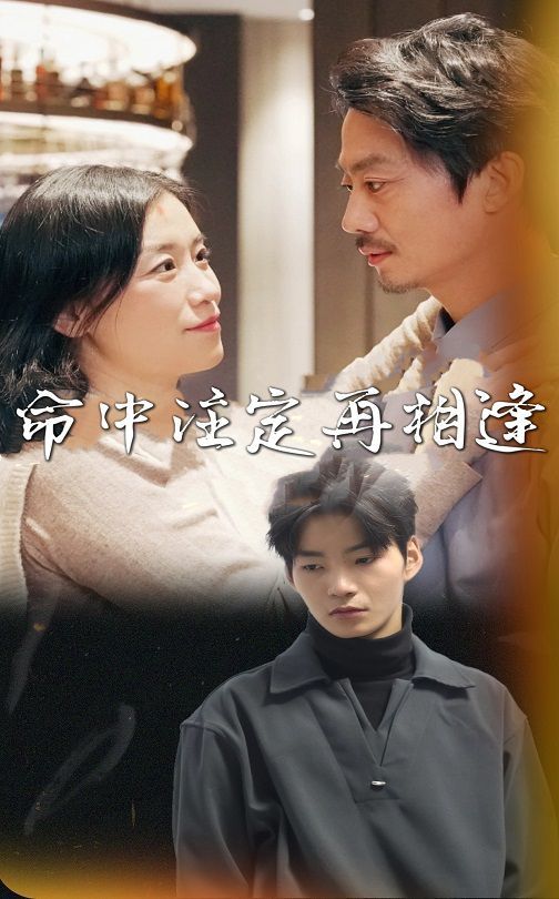 战争玩家第一季