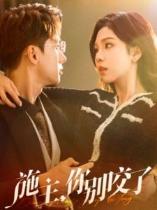 外婆的月儿高高挂