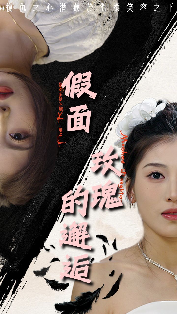 独自一人的异世界攻略