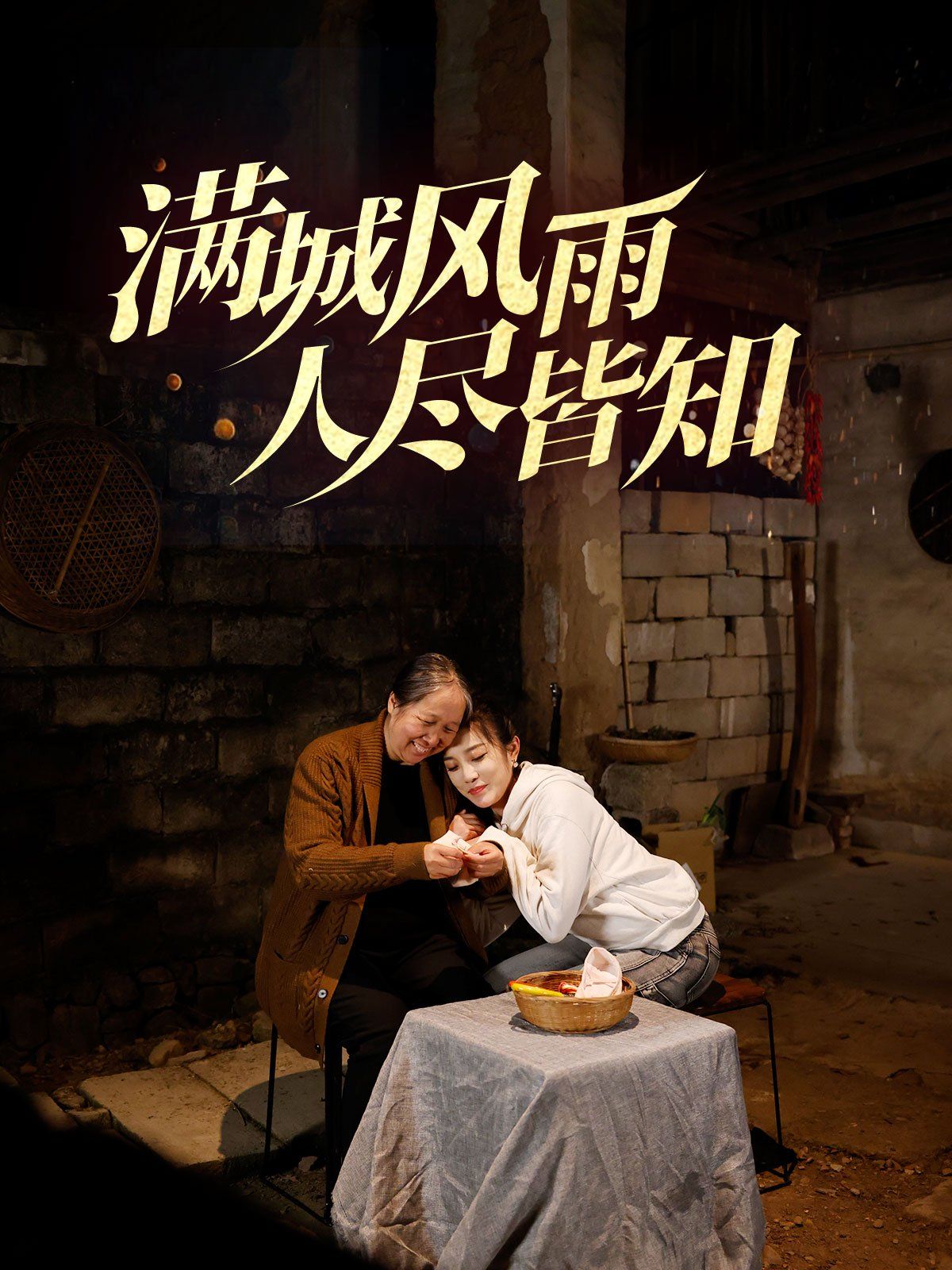 三娃出击，霸道爹地狠狠爱