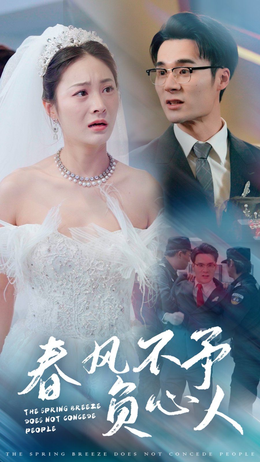 鲁邦三世TV版系列1