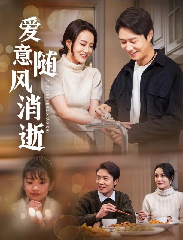 超人正义联盟第二季