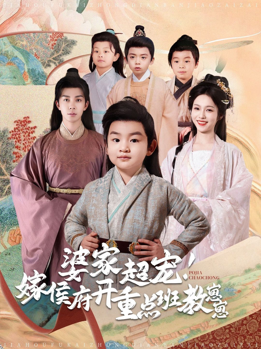 被裁后我颠覆了全行业