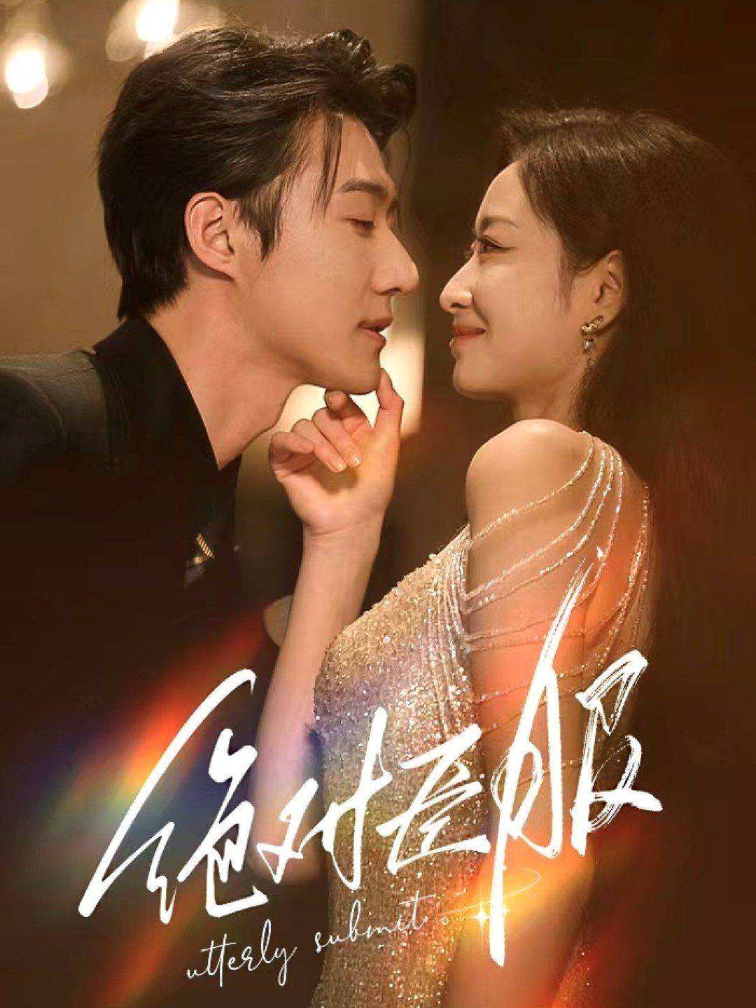 帐篷外是欧洲5：意大利篇