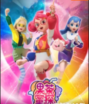 操纵梦境逆袭人生