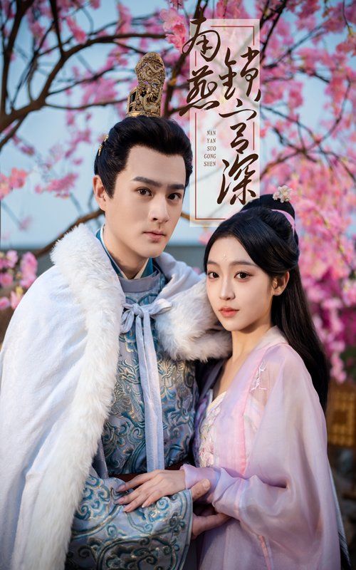 联邦调查局：国际第四季