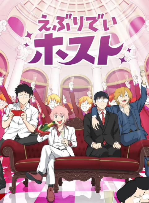 互换身体后成了演艺圈大佬