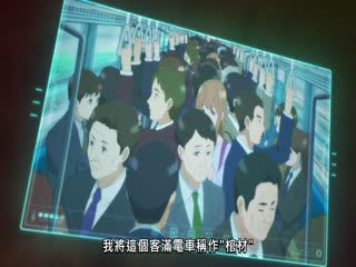 禁欲大佬撩宠小厂花