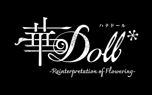华Doll-ReinterpretationofFlowering