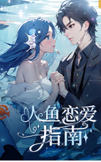 单亲妈妈的幸福密码