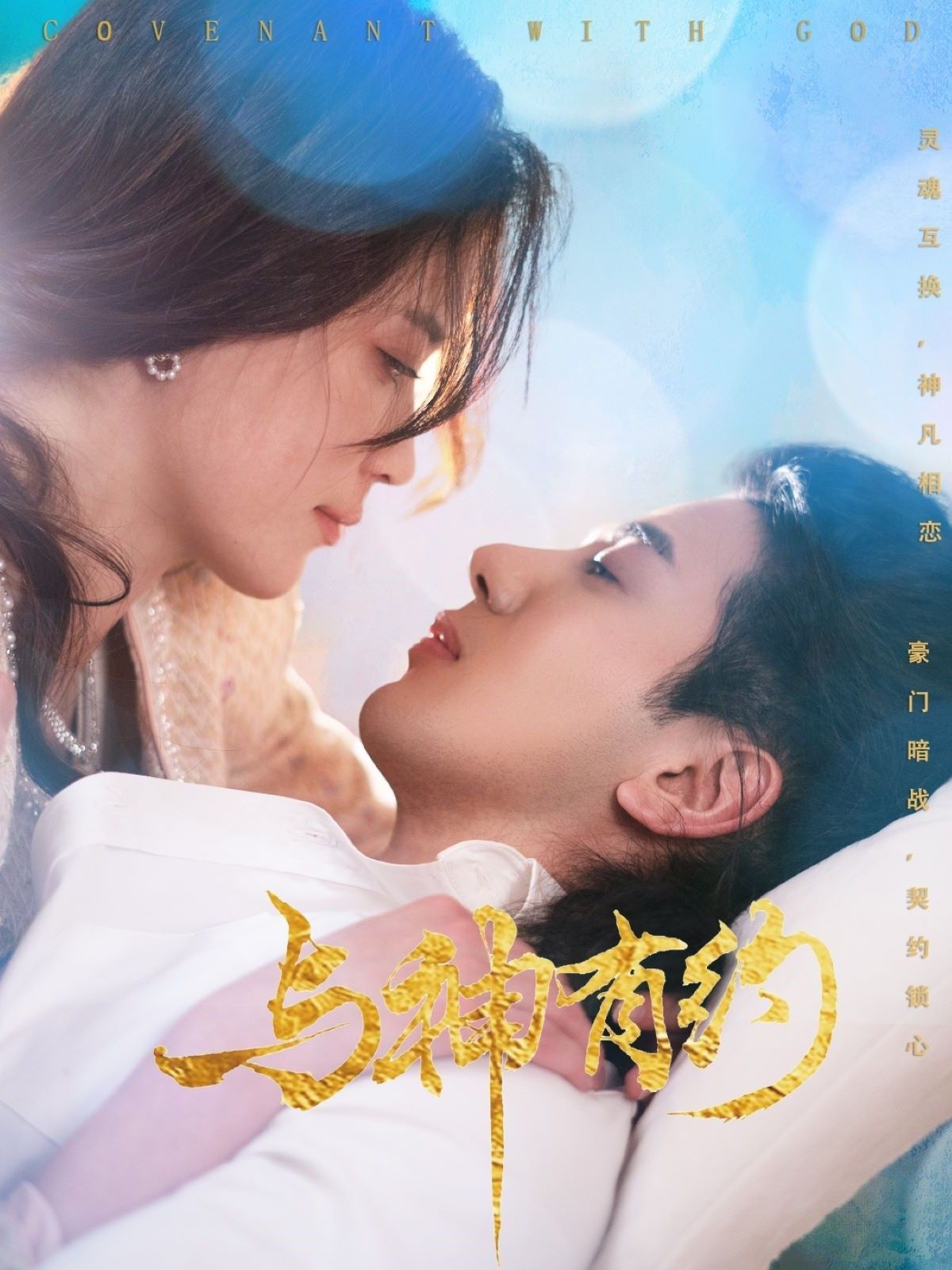 中年危机之绝地翻盘