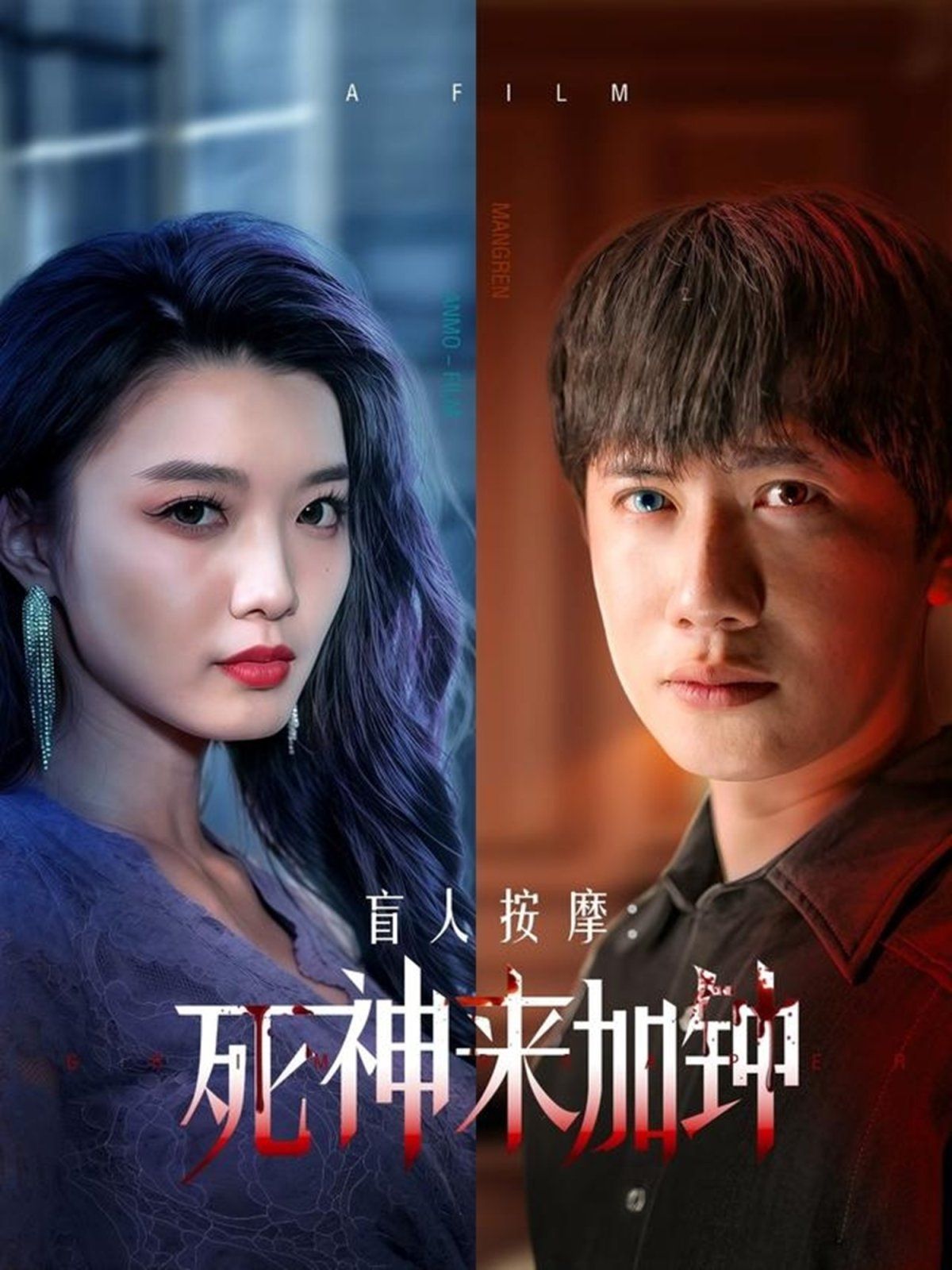 断绝关系后，他们追悔莫及