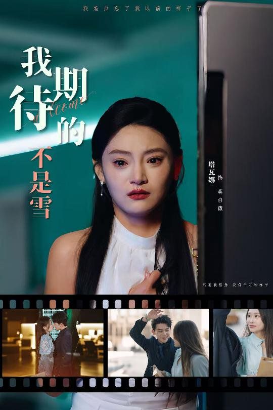 确诊后我让渣男一家付出代价