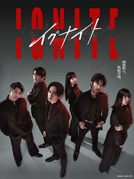 总裁夫人从农村来给你撑腰了