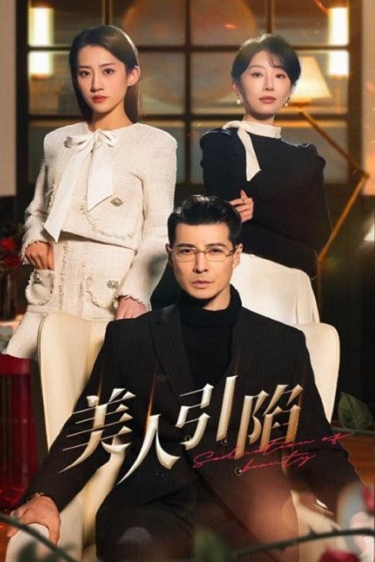 幸孕四宝总裁爹地别想逃