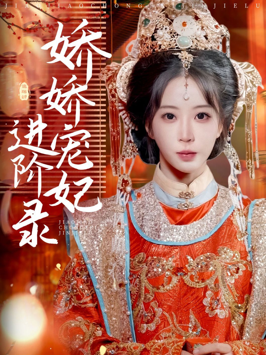 沙特职业足球联赛：踢出新纪元